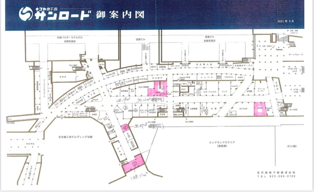 名古屋駅地下街サンロード内店舗「さ６号」（約46.59坪）No.3927