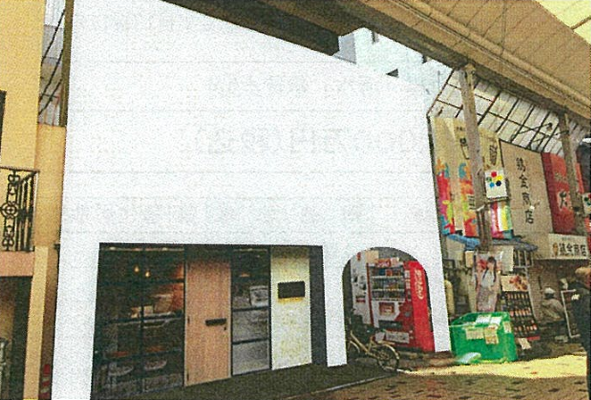 大須　駅近　1階路面店！　