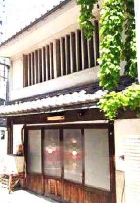 名駅3丁目　1階路面店