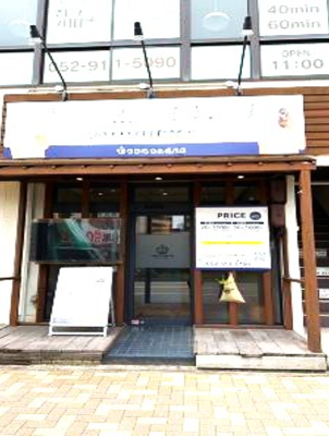 大曽根駅近！　1階！サロン居抜き物件