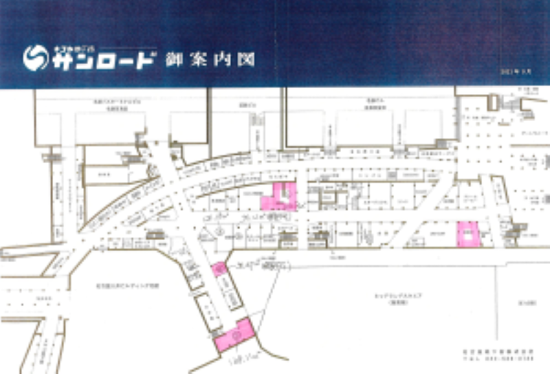 名古屋駅地下街サンロード内店舗④（約9.2坪）No.3925