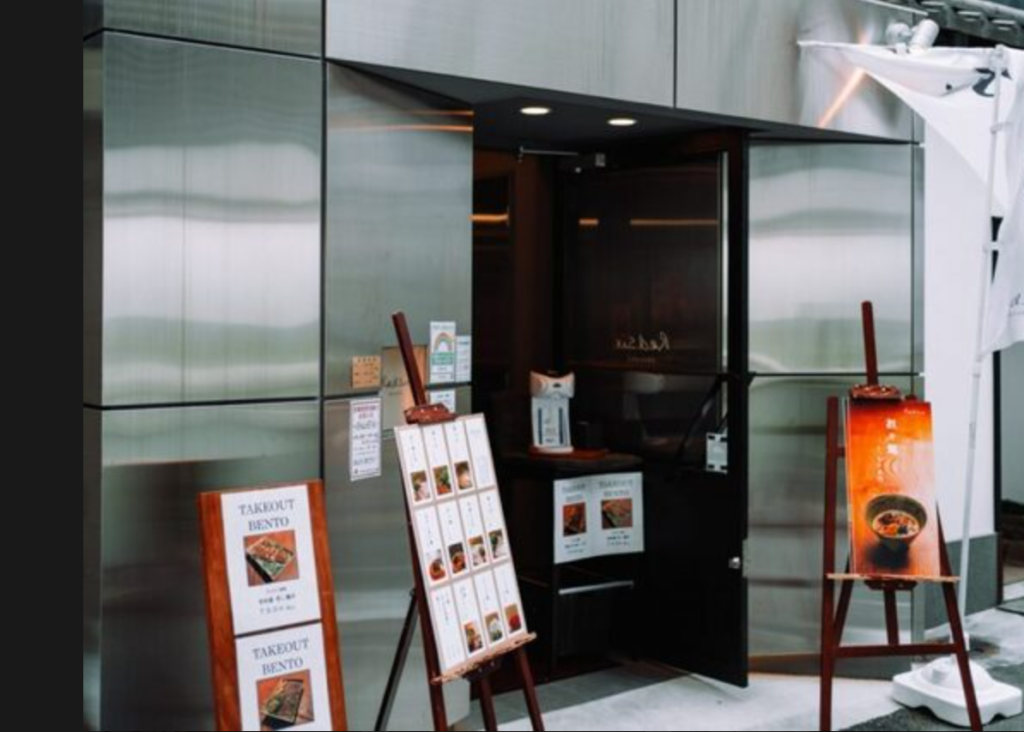 東京都港区赤坂　飲食店居抜き物件